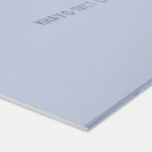 Плита сапфир 2000х1200х12,5 (48)
