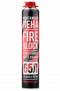 Противопожарная пена PROFFLEX FIRE BLOCK